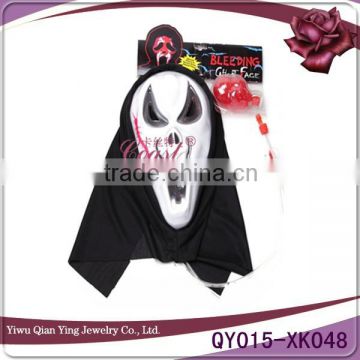 bleeding scary Halloween masquerade PVC party face mask