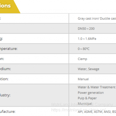 Mstnland CAST IRON CLAMP TYPE SOFT-SEALING GATE VALVE photo-2