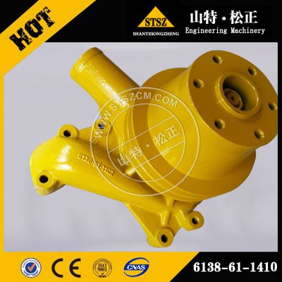 6124-61-1004 WATER PUMP ASS'Y KOMATSU parts S4D155, S6D155，D150 WATER