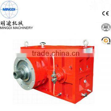 Single screw extruder gearbox/ZLYJ extruder gearbox / gear box