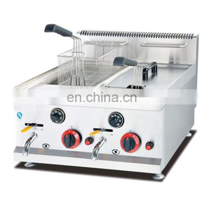 Stainless Steel Gas fryer With Cabinet(1/3 Grooved)(CE cerificate)