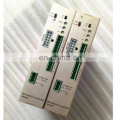 TR53013 brushless DC motor driver