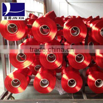 150D/48F Semi-dull SIM Polyester Yarn DTY FDY POY photo-5