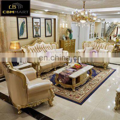 Luxury Royal Living Room Leather Sofa Set photo-3