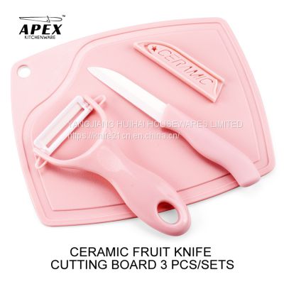 3 Piece Ceramic fruit Vegetable Knife with Peeler Cutting Board Set