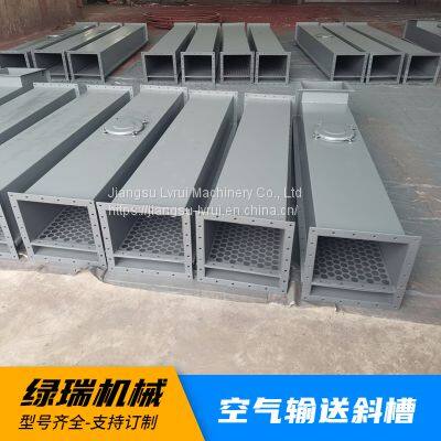 Aero Slide Conveyor XZ500