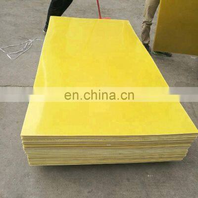 Fireproof Material 3240 Glass Epoxy G10 Sheet