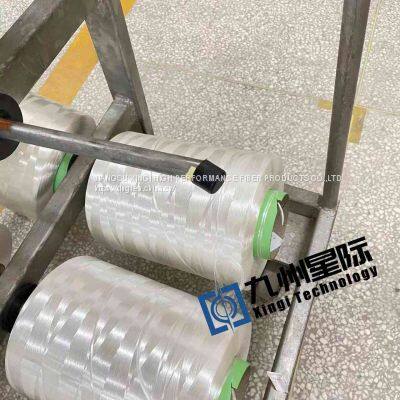 UHMWPE FIBER,HDPE FIBER,UHMWPE YARN,HIGH DENSITY FIBER,UHMWPE FIBRE photo-3