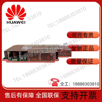 The New Huawei PAC2200WS60-C3 Server Switch Power Module photo-3
