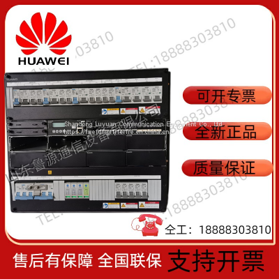 Huawei ETP48400-C9A6 Embedded Power Supply 48V400A System photo-5