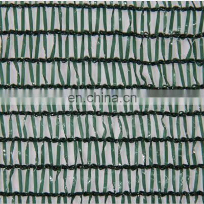 Plastic Raschel Mesh Sun Shade Cloth Greenhouse Shade Net
