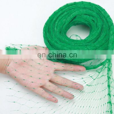 factory price garden net  anti bird net / bird netting for sale