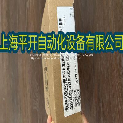 6ES7315-2EH14-0AB0 Siemens SIMATIC S7-300 CPU 315-2 PN/DP, Central Processing Unit photo-2