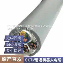 Roosen Cable Underground Pipeline Robot Crawling Cable Multi-core Polyurethane Support Call Waterproof Oil Resistance Tensile Welcome Customization photo-4