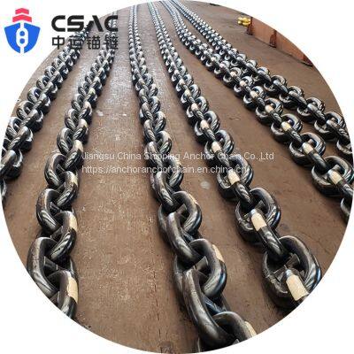 Offshore Buoys Mooring Chain