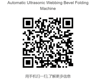 Automatic Ultrasonic Bevel Folding Machine photo-3