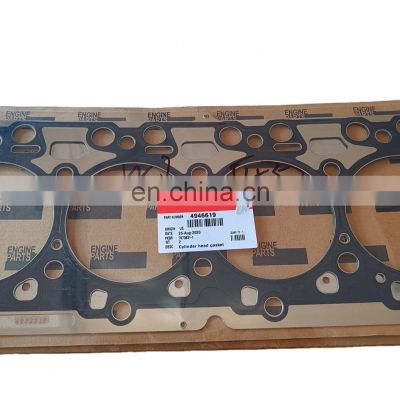 Cylinder Head Gasket Diesel Engine Parts 4946619 excavator engine gasket kit