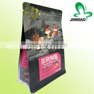 Square bottom food stand up packaging bag with flat bottom