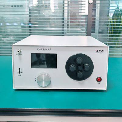 Portable humidity generator