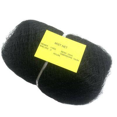 3x15m 15x15mm  110D2ply Orchard Plant Fruit Agricultural Bird Bat Capture Catching Mist Net Bird Bat Capture Netting