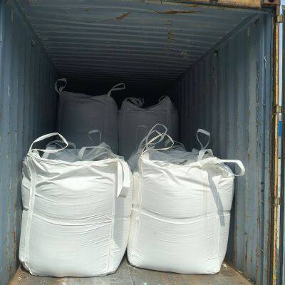 Monocalcium Phosphate (MCP) feed grade