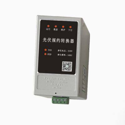 Protocol Converter for Data Collection and Analysis of Photovoltaic Inverters RS485/PLC/Bluetooth, Rail-Mounted photo-1