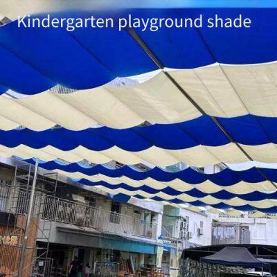 Inner Mongolia Sunshades, Sun Canopies for Kindergartens and School Playgrounds, Jiuquan Electric Sunshades, Manufacturer of Kindergarten Sun Canopies