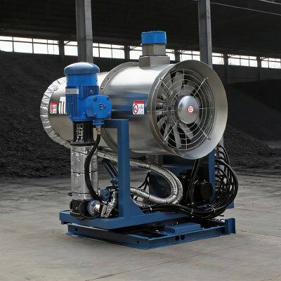 Manufacturer Explosion Proof Stainless Steel 60m Fog Cannon for Coal Mine Dust Suppression photo-2
