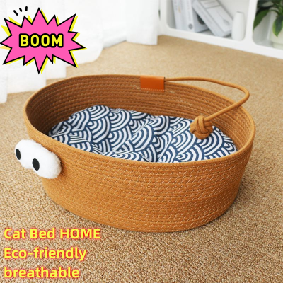 Экологически чистый многосезонный домик-кушетка для домашних животных с моемым ковриком для собак и кошек