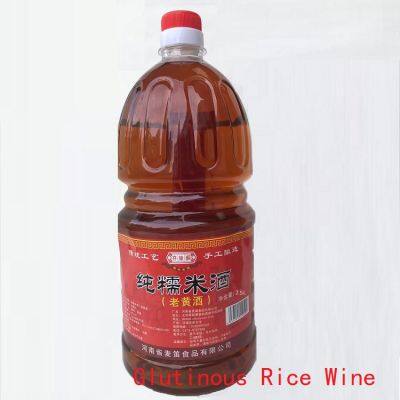 Premium Chinese Sticky Rice Wine - Traditional Brewed Huangjiu for Cooking and Drinking photo-2