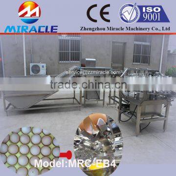 Egg processing plant stainless steel chicken egg cleaning&breaking/hen egg protein breaker separating machines