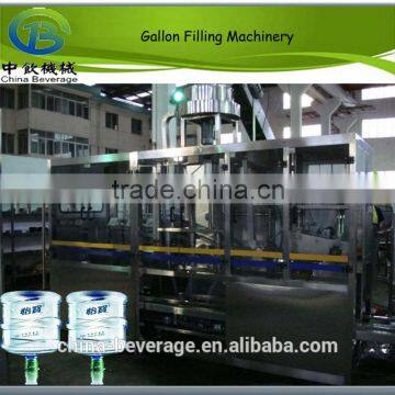 automatic mineral water filling plant for 5 gallon