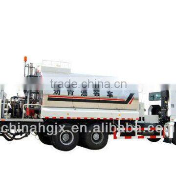 XCMG XZJ5160GL Intelligent Asphalt Distributor