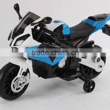 Electric racing bike for child (Kids motorcycle 82B)