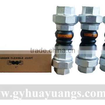 EPDM rubber joint threaded type