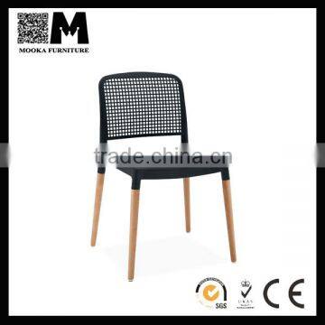 solid beechwood leg furniture living room side chair PP material modern plastic chair