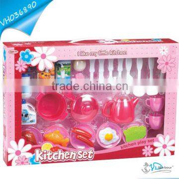 Utensils And Food Kids Pretend Home Toy Set