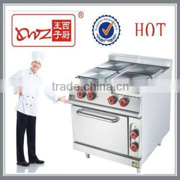 Square Electric Boiler And Roaster