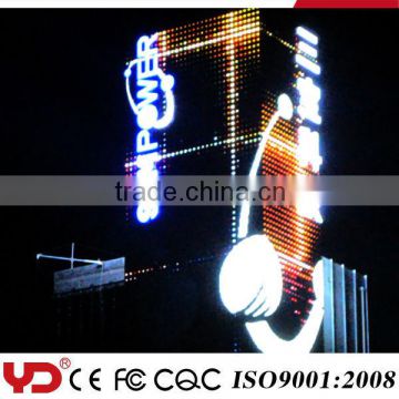 12-volt lamps large led display screen