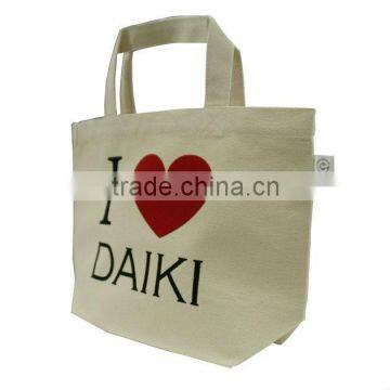 2016 folding customer design canvas Shopping Bag