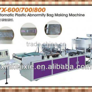 Top Quality Plastic Fruit Bag Making Machine