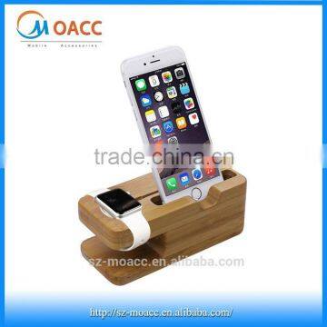 Hot selling for apple watch stand bamboo for iphone 6 for apple watch accessory