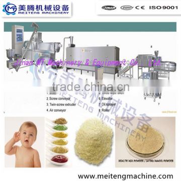 2013 New style Fully Automatic baby food production line