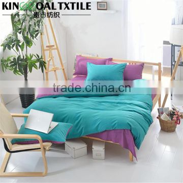 Colorful 100% Cotton Duvet cover in 250TC/300TC