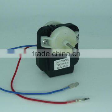 refrigerator parts fan motor