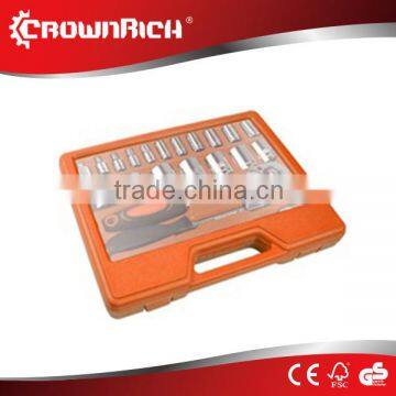 45pcs High Quality Heavy Duty Socket Set