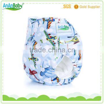 2016 Best baby cloth diaper with inserts