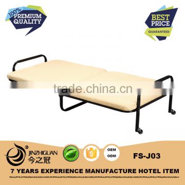 Easy moving single folding bed for hotel (FS-J03)