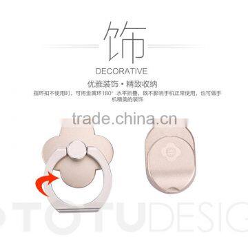 TOTU Anti-knock Rotating Kirsite PC Super Glue Ring Holder For Universal Mobile Digital Products MT-2909 photo-4