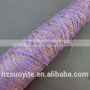 Metal dyed core-spun yarn HBC008